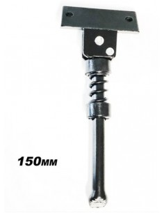 CABALLETE UNIVERSAL ANGULO MAYOR 150mm