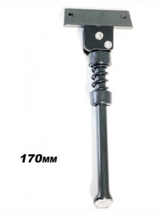 CABALLETE UNIVERSAL ANGULO MAYOR 170mm