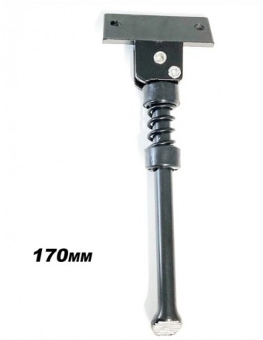 CABALLETE UNIVERSAL ANGULO MAYOR 170mm