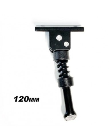 CABALLETE UNIVERSAL ANGULO MENOR 120mm