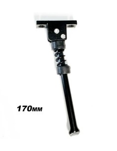 CABALLETE UNIVERSAL PLANO 170mm