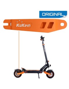 BRAZO TRASERO DERECHO KUKIRIN G2 MAX