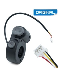 BOTONERA INTERMITENTES Y CLAXON CONECTOR JST NINEBOT MAX...