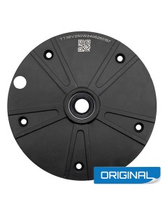TAPA DE MOTOR ORIGINAL WISPEED T850